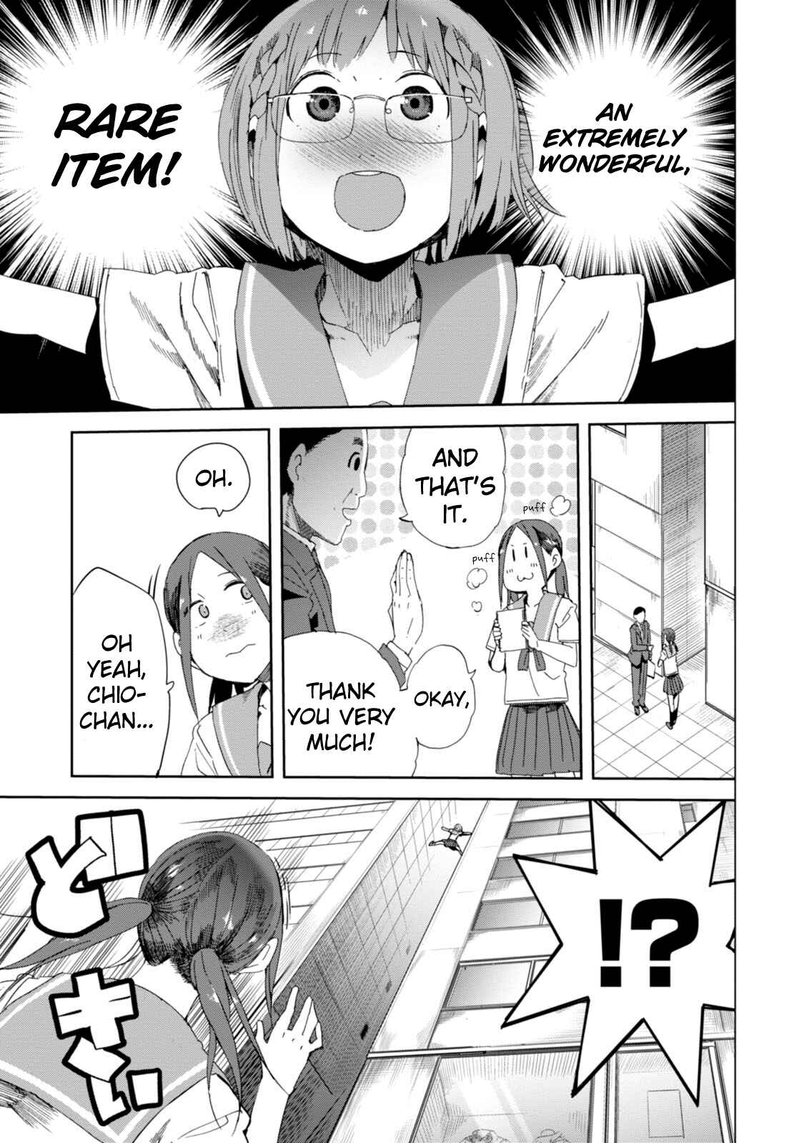 Page 15 Chapter 17 Chio-chan no Tsuugakuro