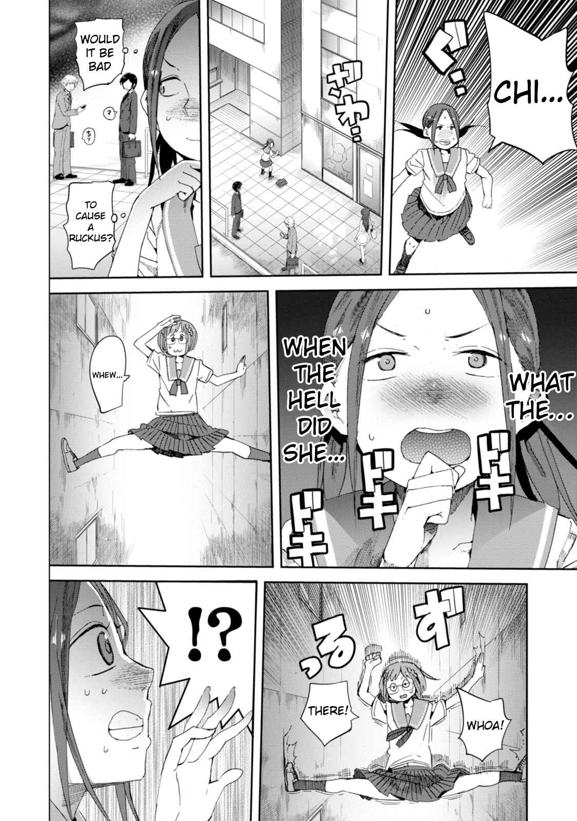 Page 16 Chapter 17 Chio-chan no Tsuugakuro