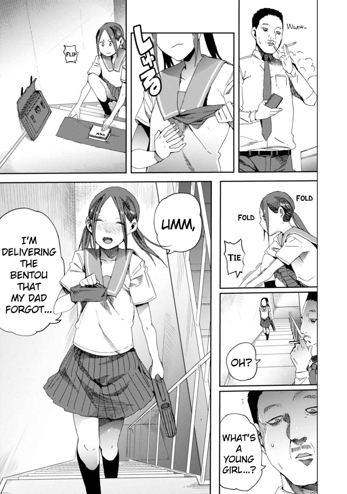 Page 19 Chapter 17 Chio-chan no Tsuugakuro