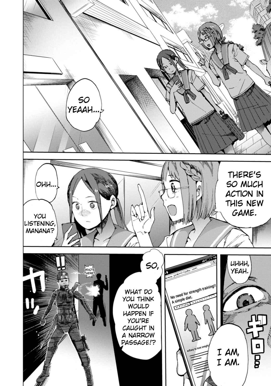 Page 2 Chapter 17 Chio-chan no Tsuugakuro