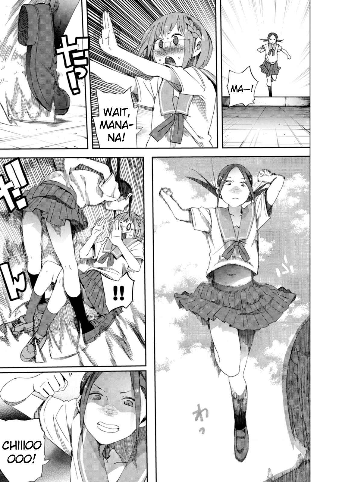 Page 23 Chapter 17 Chio-chan no Tsuugakuro