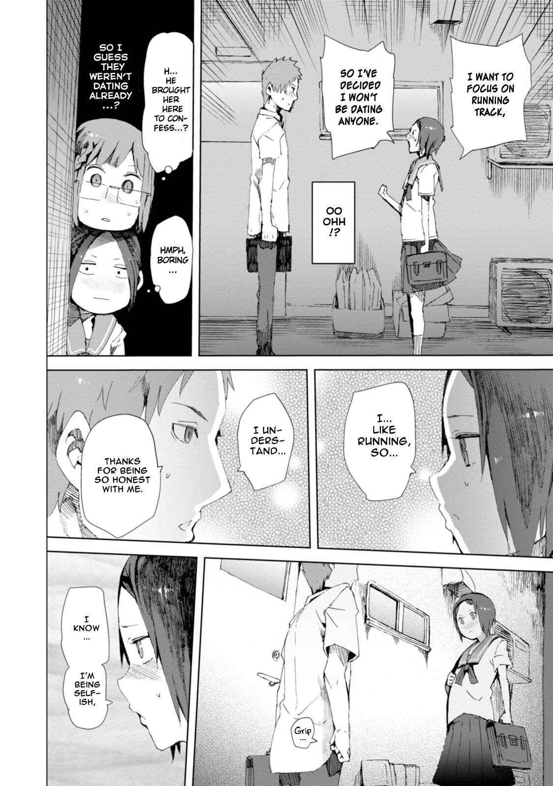 Page 16 Chapter 4 Chio-chan no Tsuugakuro