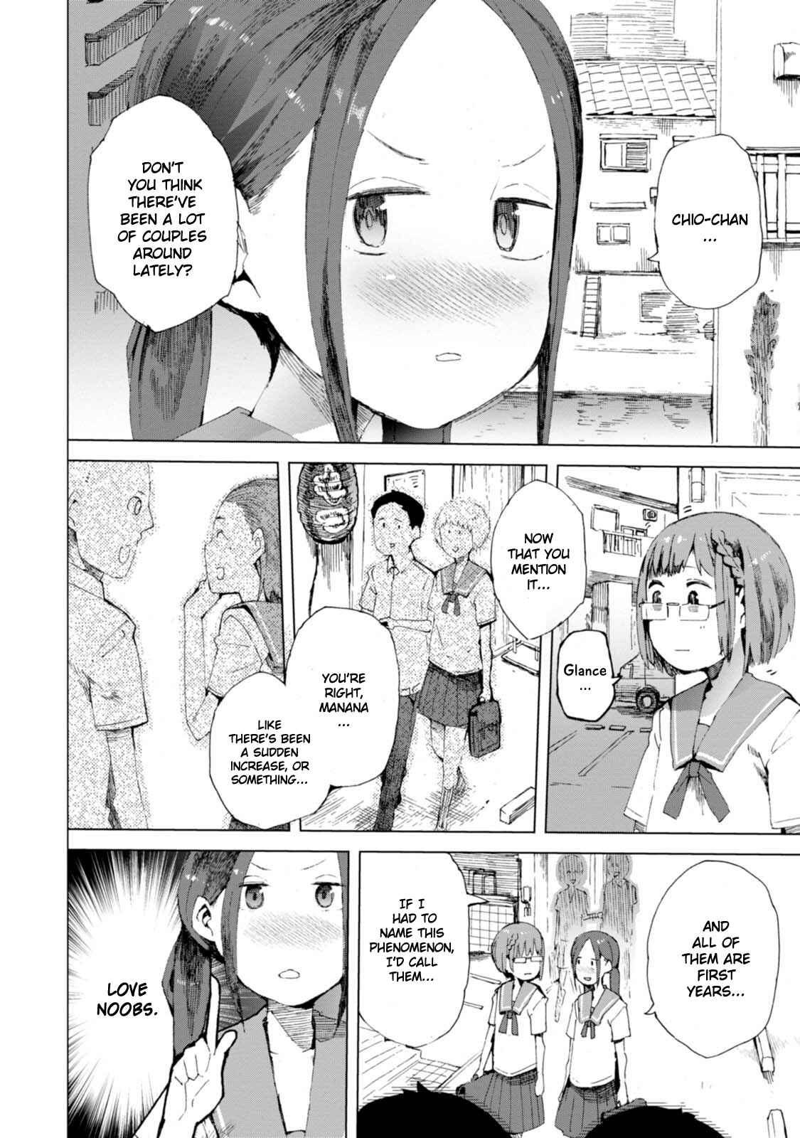 Page 2 Chapter 4 Chio-chan no Tsuugakuro