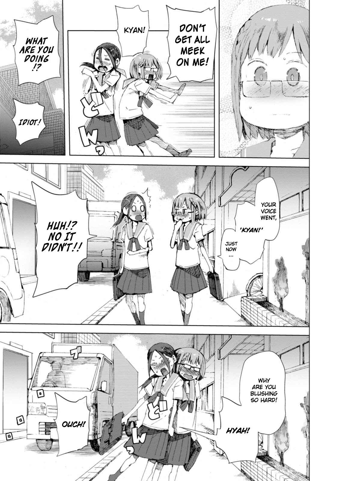 Page 23 Chapter 4 Chio-chan no Tsuugakuro