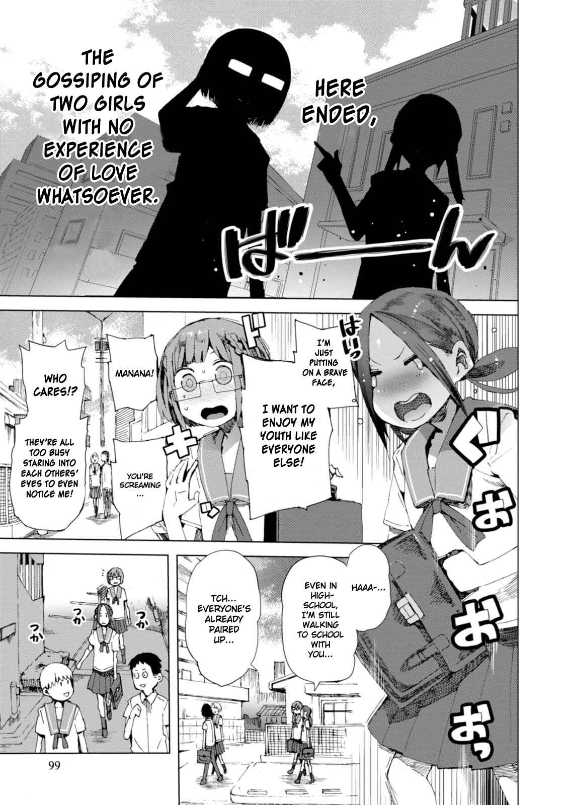 Page 5 Chapter 4 Chio-chan no Tsuugakuro