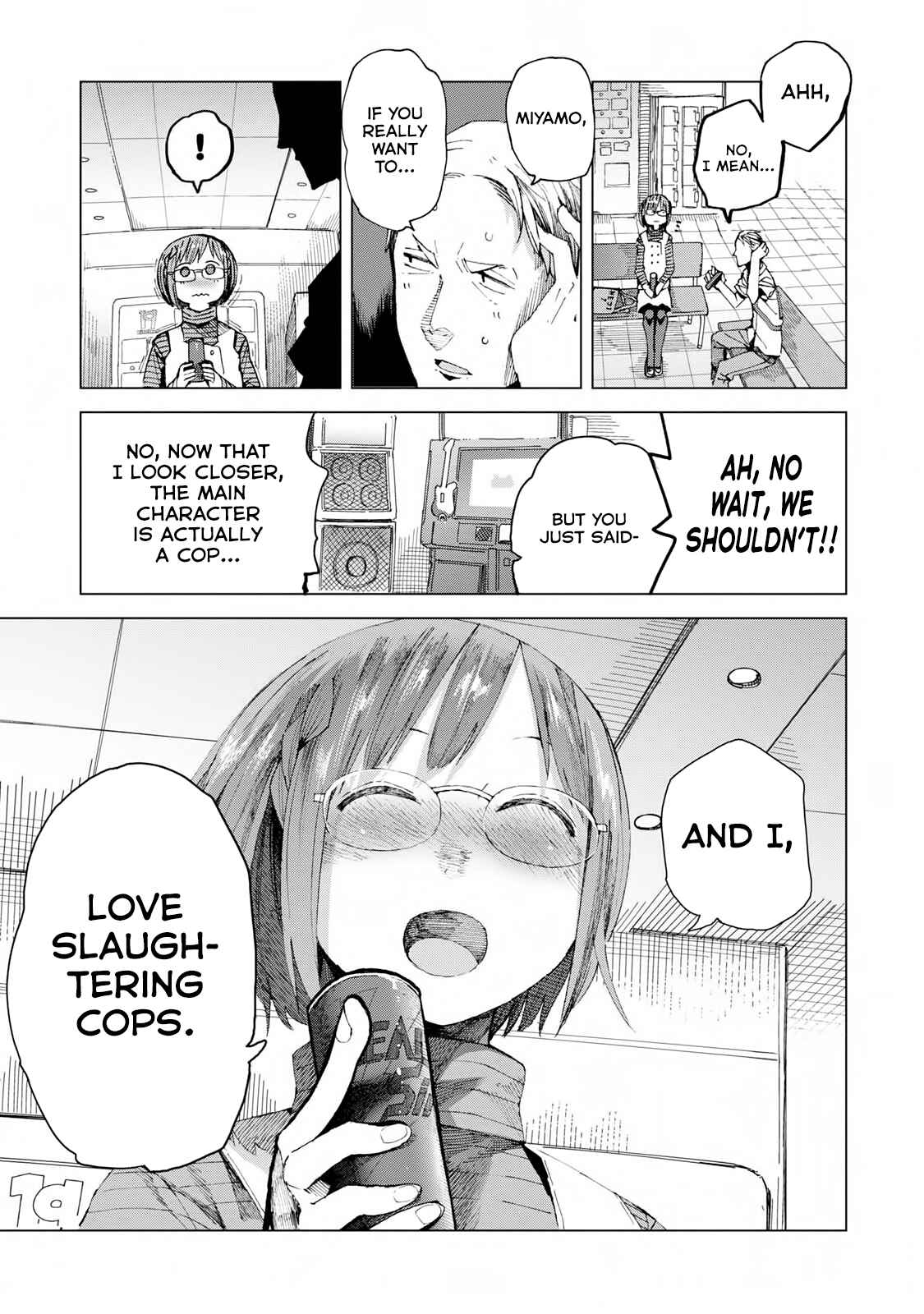 Page 15 Chapter 43 Chio-chan no Tsuugakuro