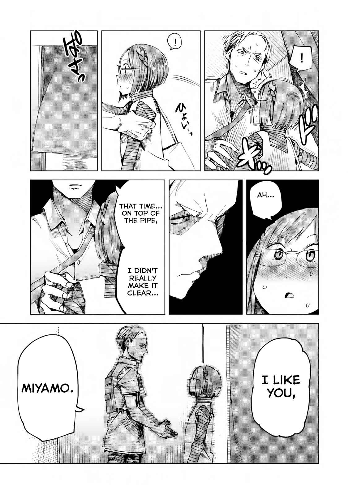 Page 33 Chapter 43 Chio-chan no Tsuugakuro