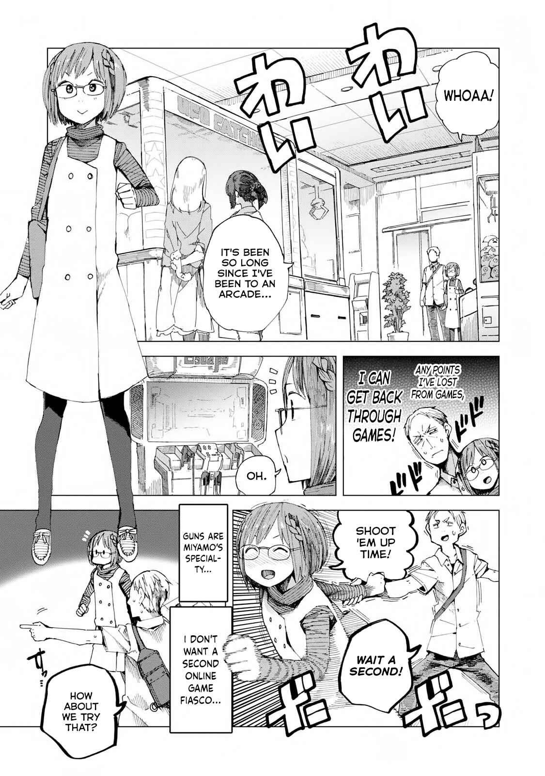 Page 5 Chapter 43 Chio-chan no Tsuugakuro