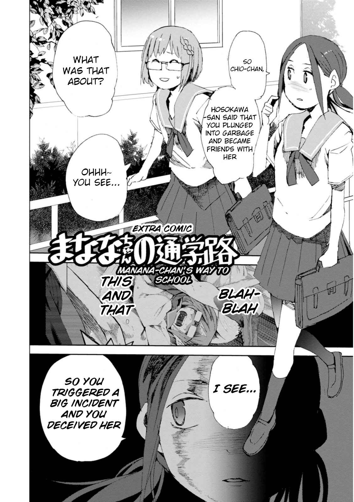 Page 1 Chapter 5.5 Chio-chan no Tsuugakuro