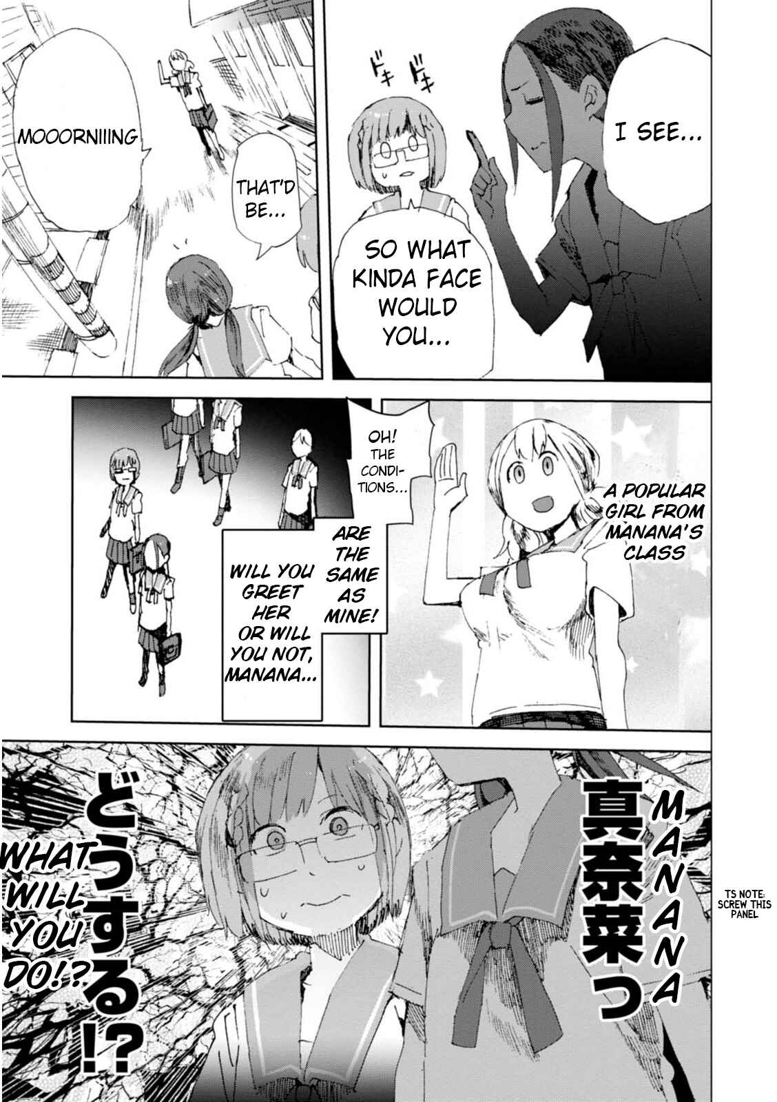 Page 4 Chapter 5.5 Chio-chan no Tsuugakuro