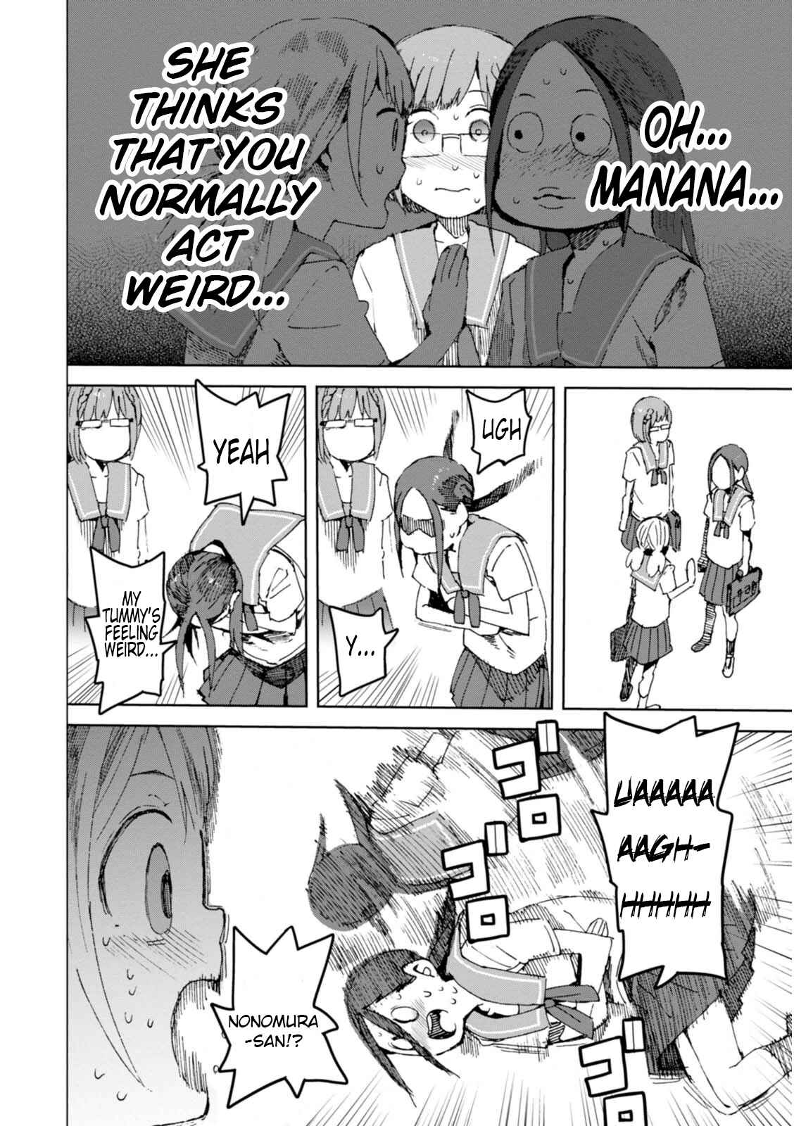 Page 7 Chapter 5.5 Chio-chan no Tsuugakuro