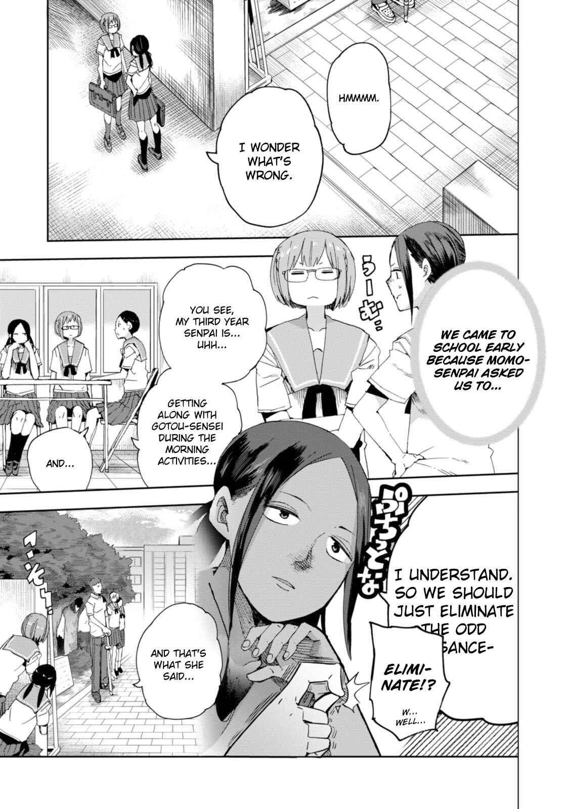 Page 1 Chapter 27 Chio-chan no Tsuugakuro