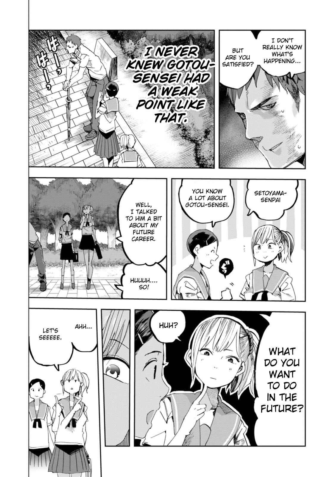 Page 16 Chapter 27 Chio-chan no Tsuugakuro