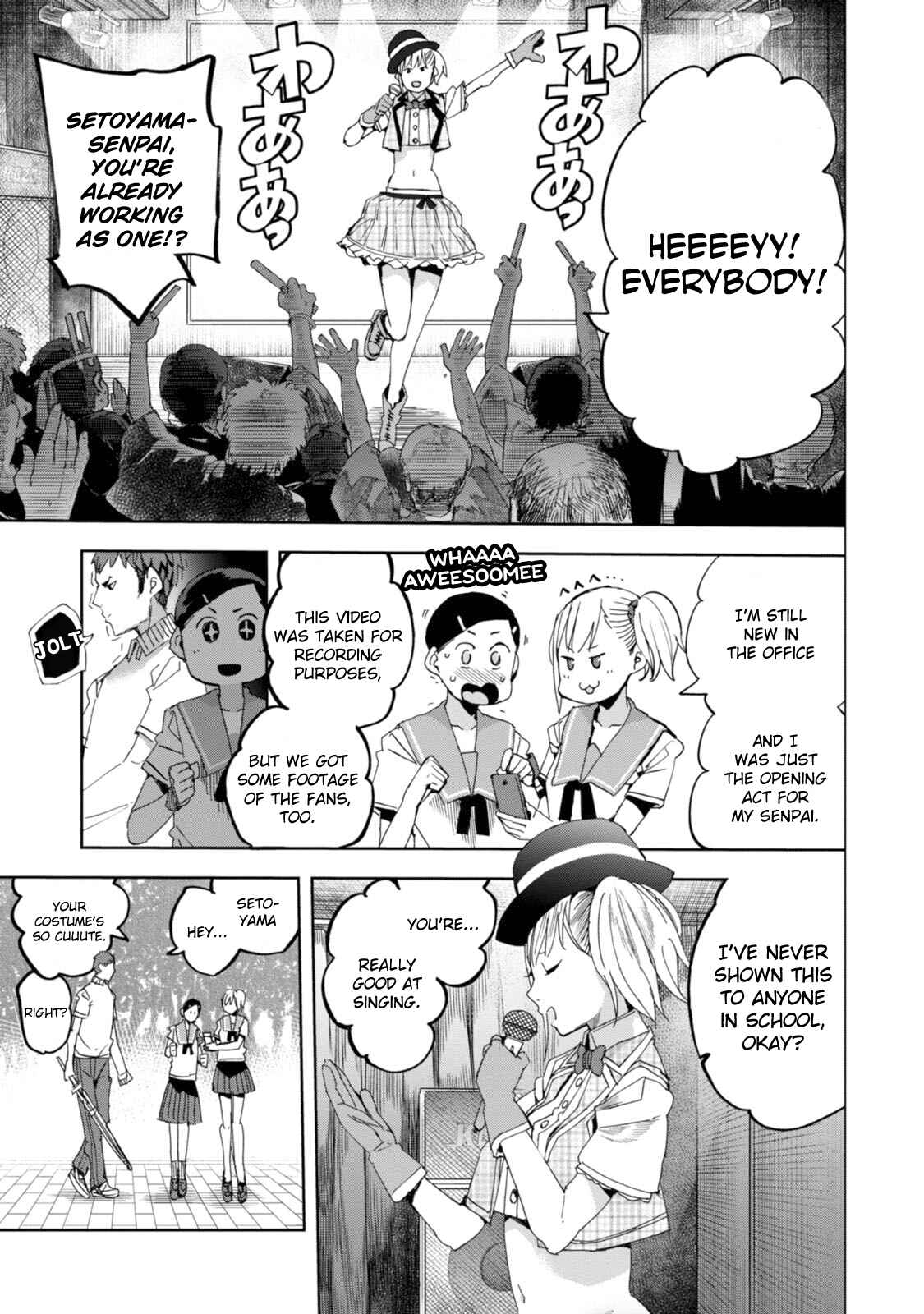 Page 21 Chapter 27 Chio-chan no Tsuugakuro