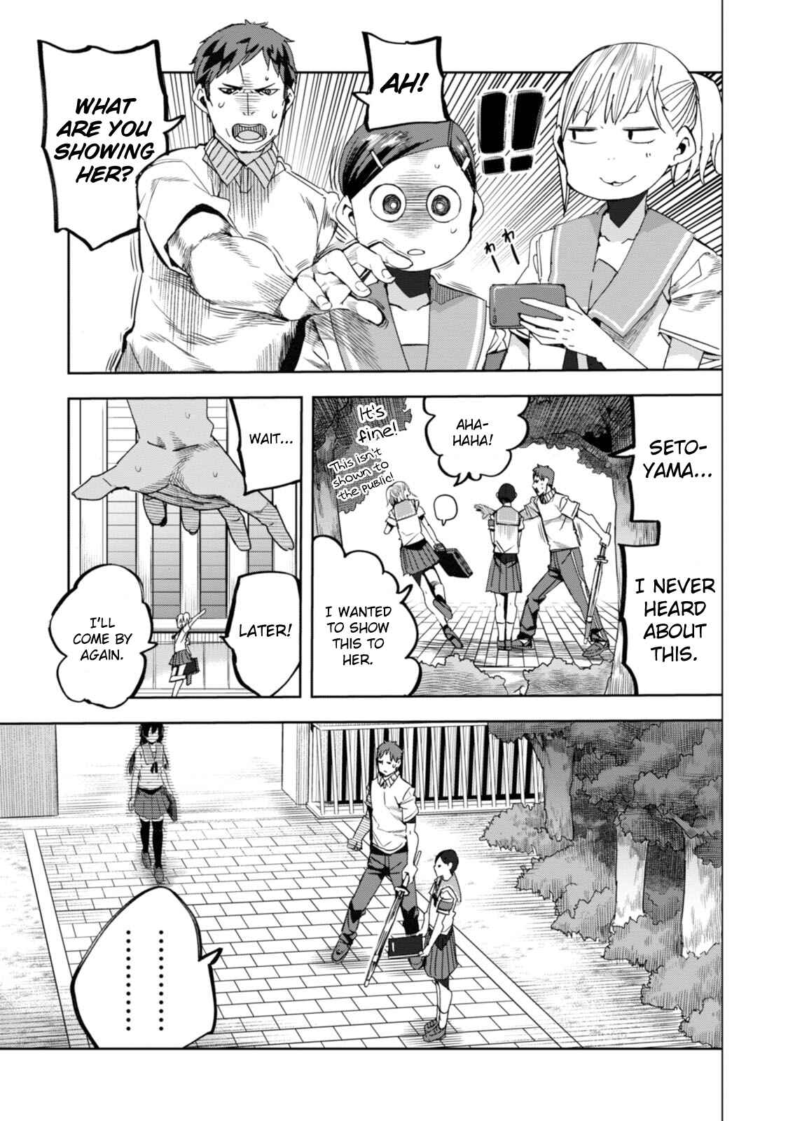 Page 25 Chapter 27 Chio-chan no Tsuugakuro