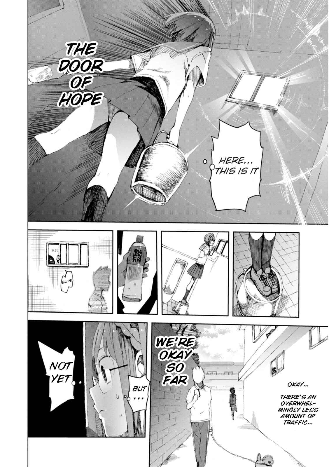 Page 14 Chapter 5 Chio-chan no Tsuugakuro