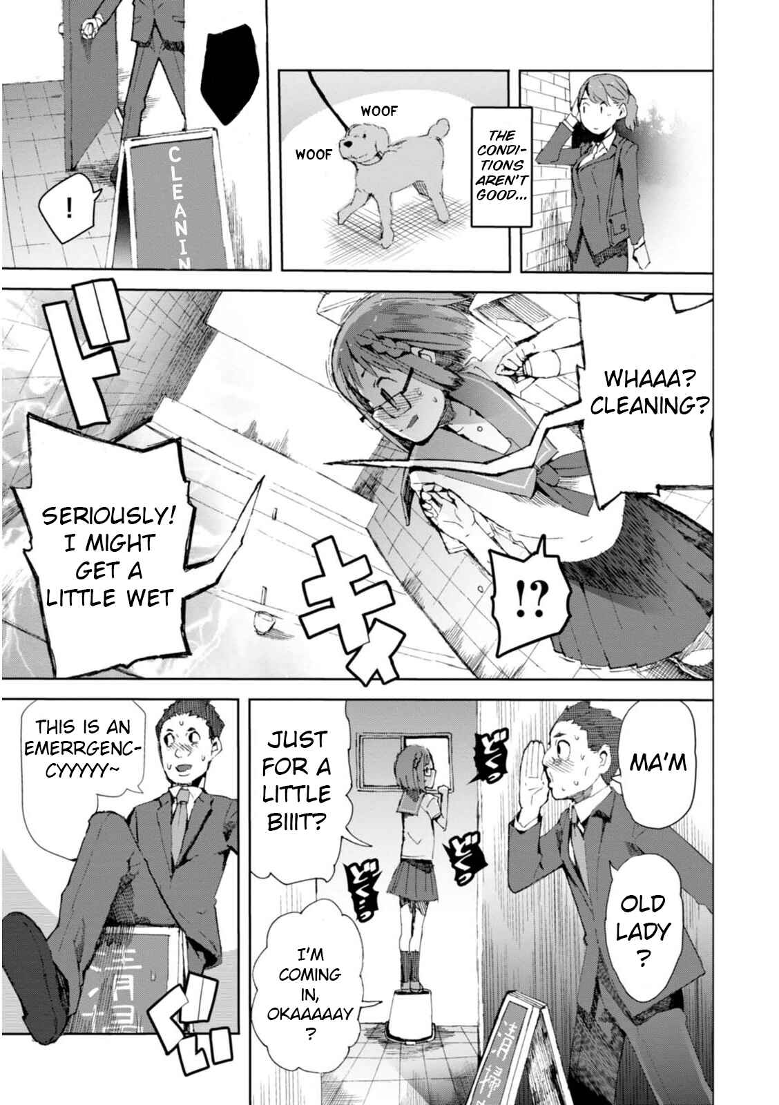 Page 15 Chapter 5 Chio-chan no Tsuugakuro