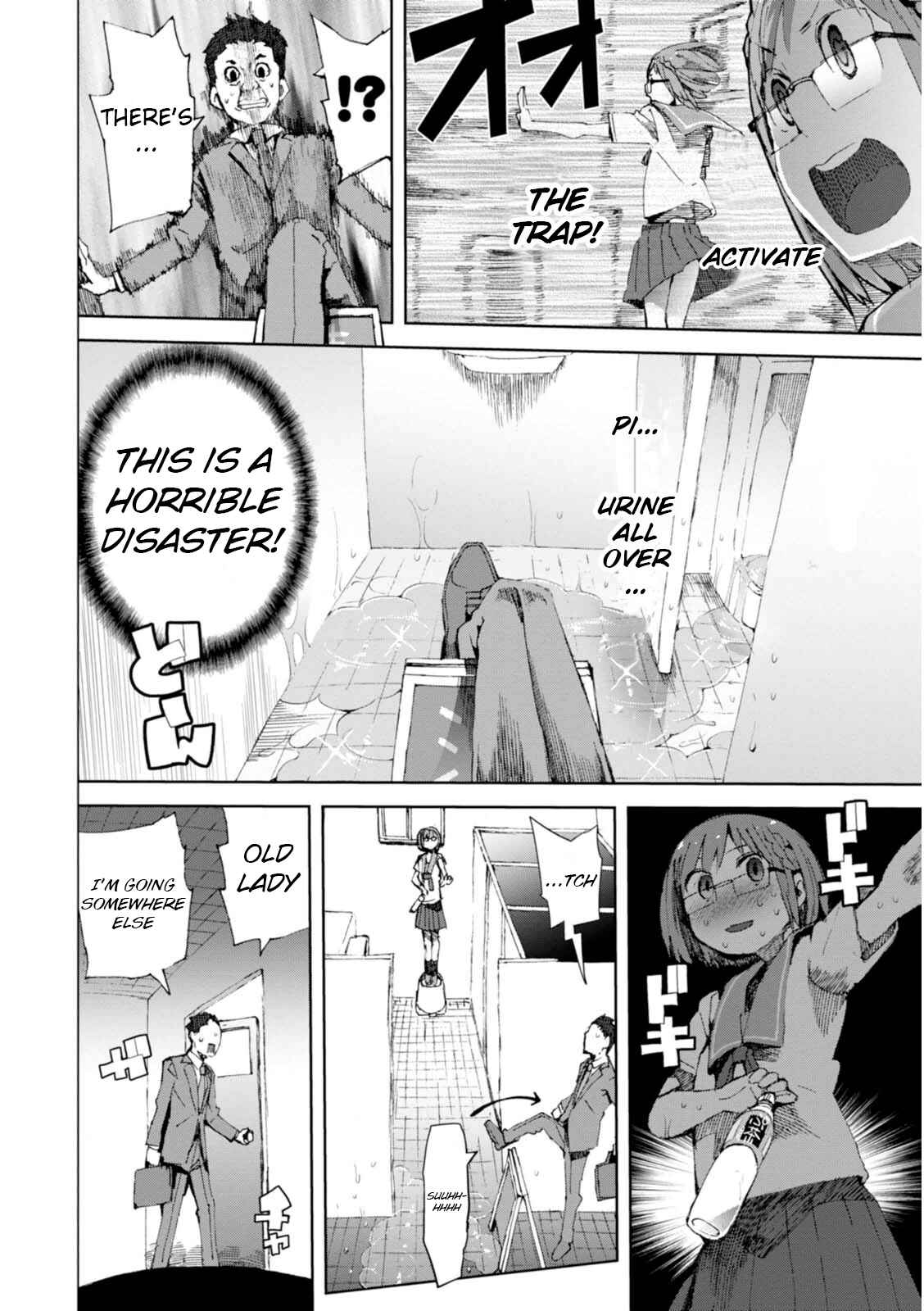 Page 16 Chapter 5 Chio-chan no Tsuugakuro