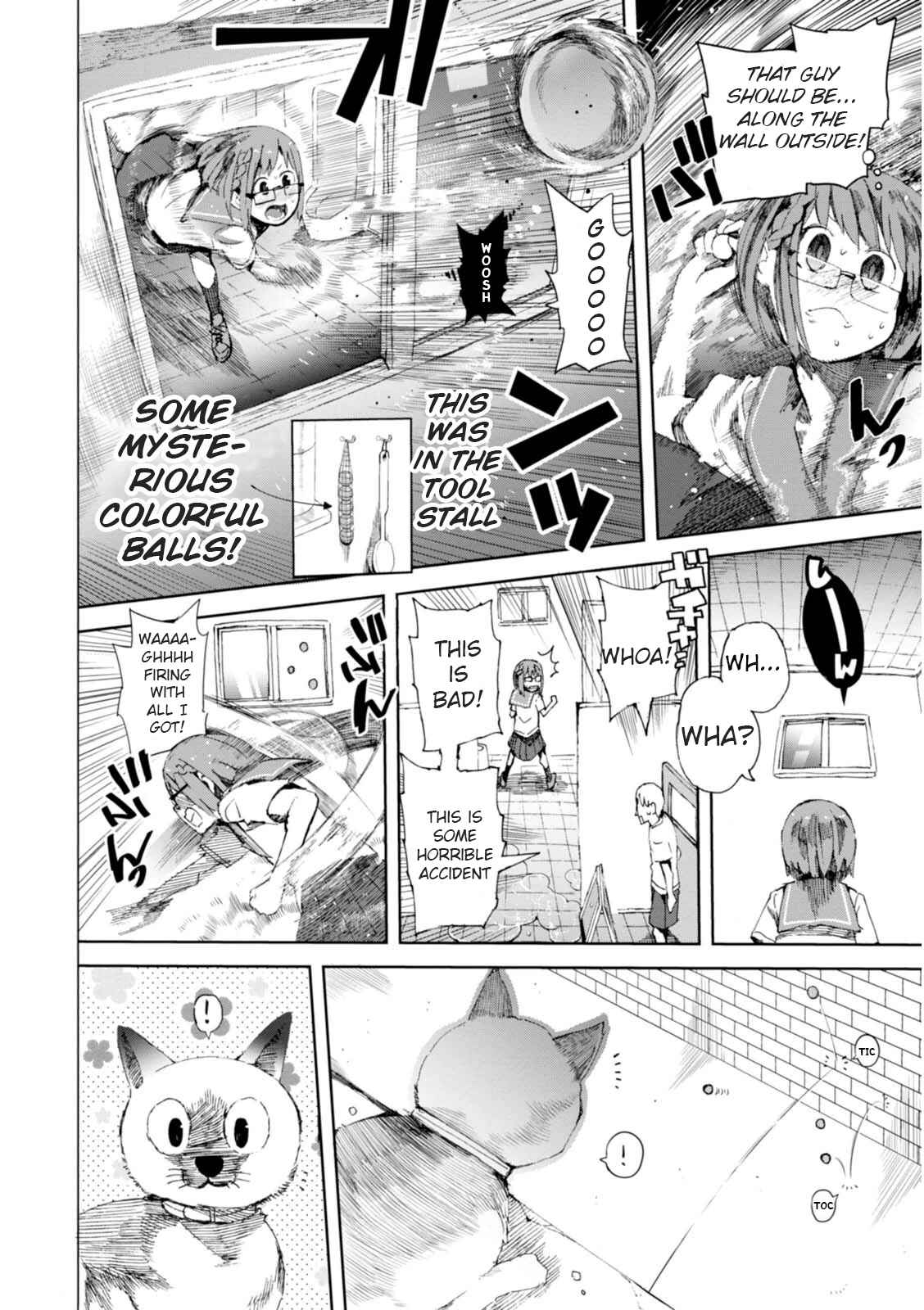 Page 18 Chapter 5 Chio-chan no Tsuugakuro