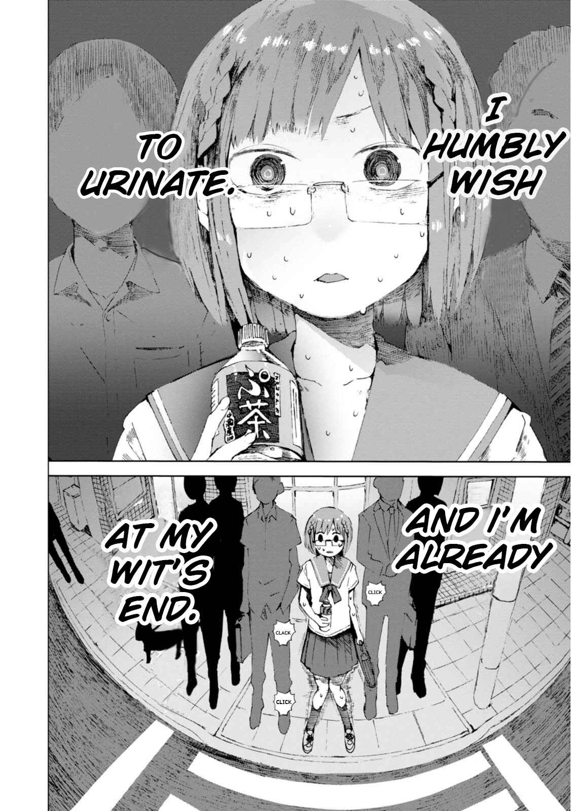 Page 2 Chapter 5 Chio-chan no Tsuugakuro