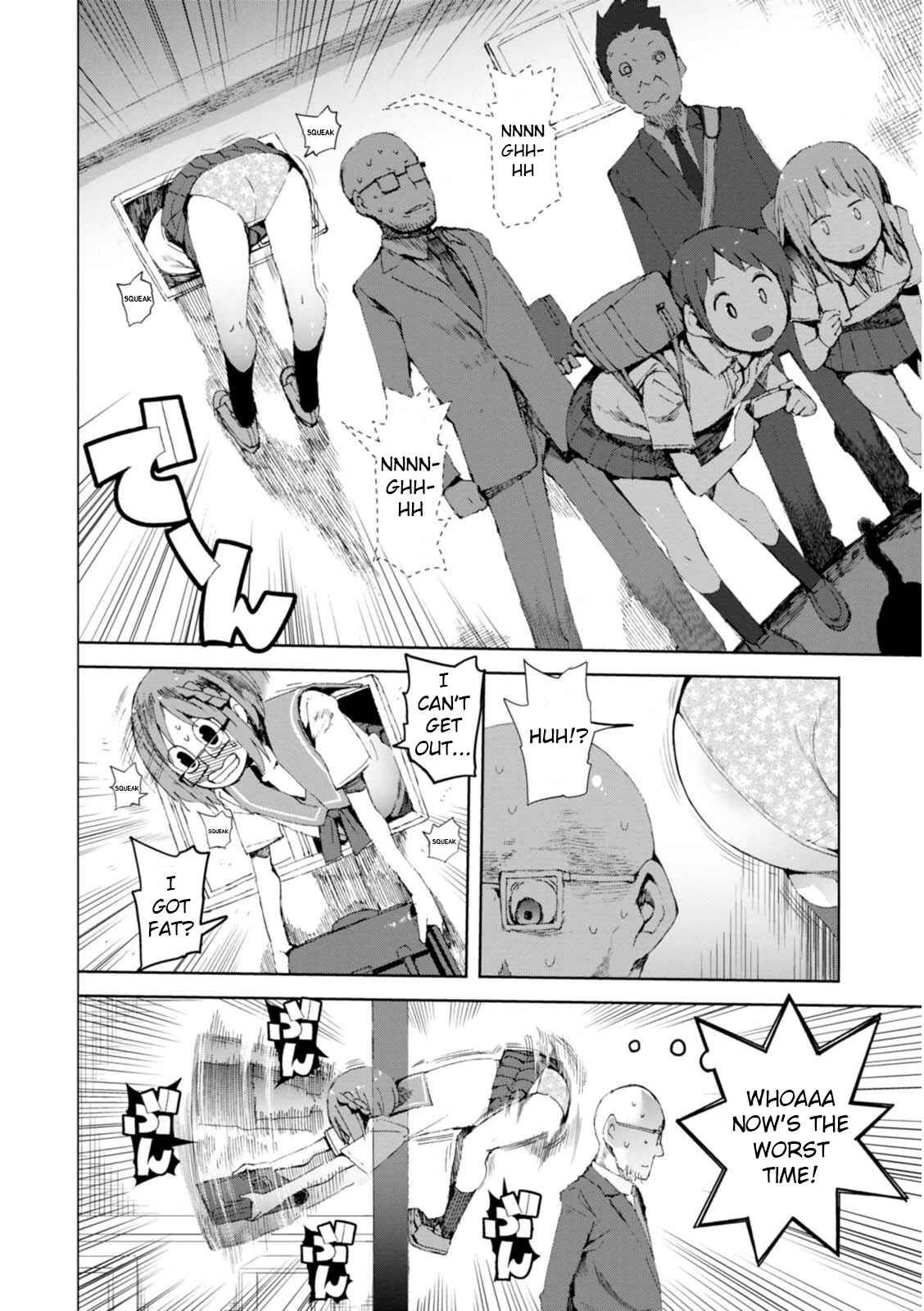 Page 22 Chapter 5 Chio-chan no Tsuugakuro