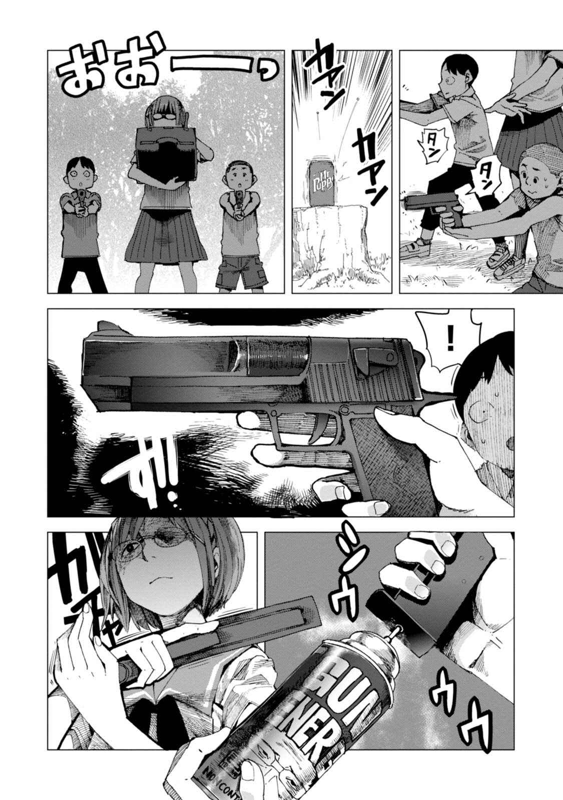 Page 10 Chapter 40 Chio-chan no Tsuugakuro
