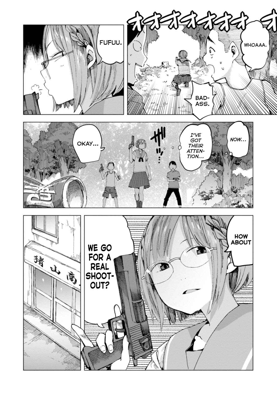 Page 12 Chapter 40 Chio-chan no Tsuugakuro