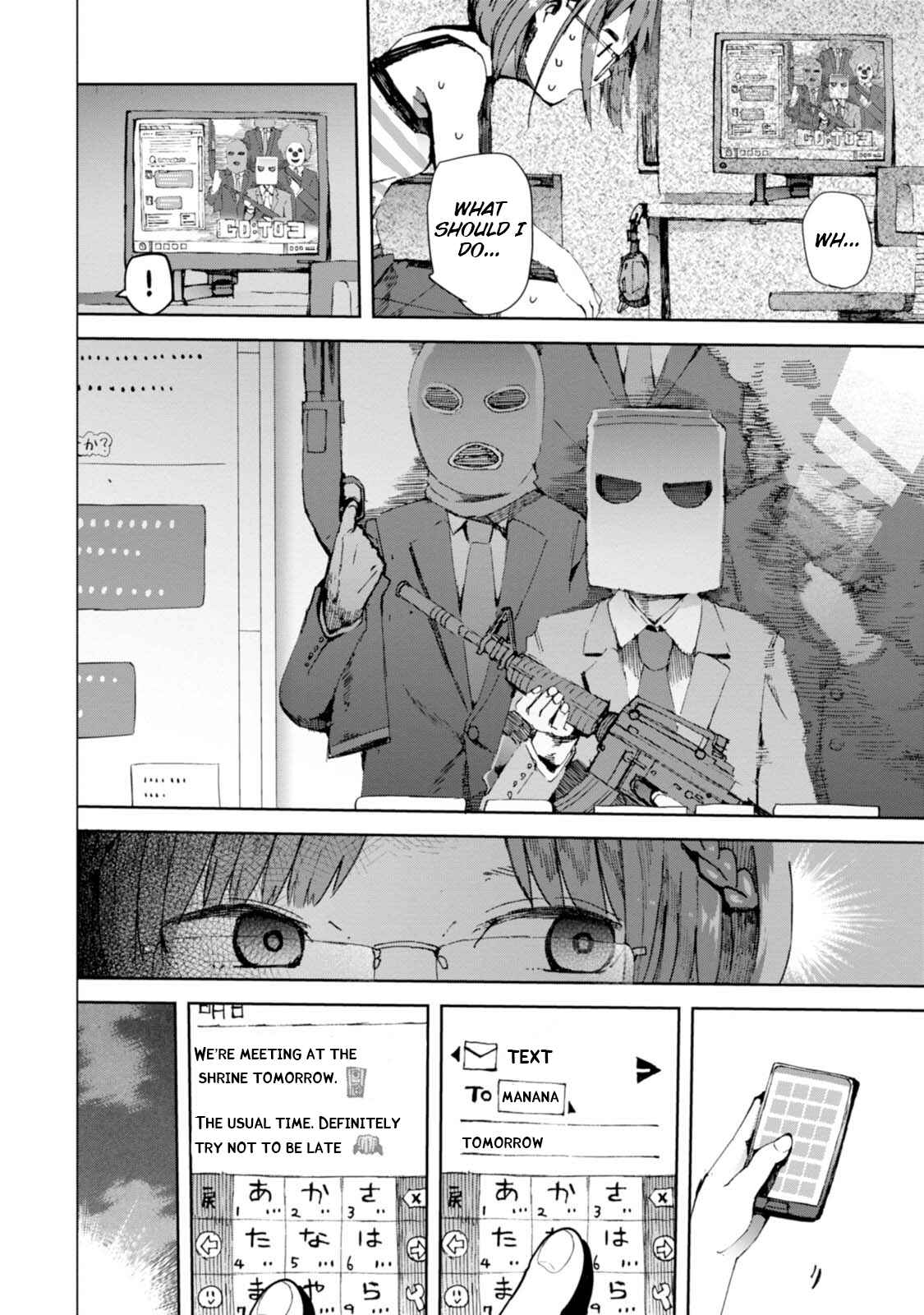 Page 22 Chapter 11 Chio-chan no Tsuugakuro