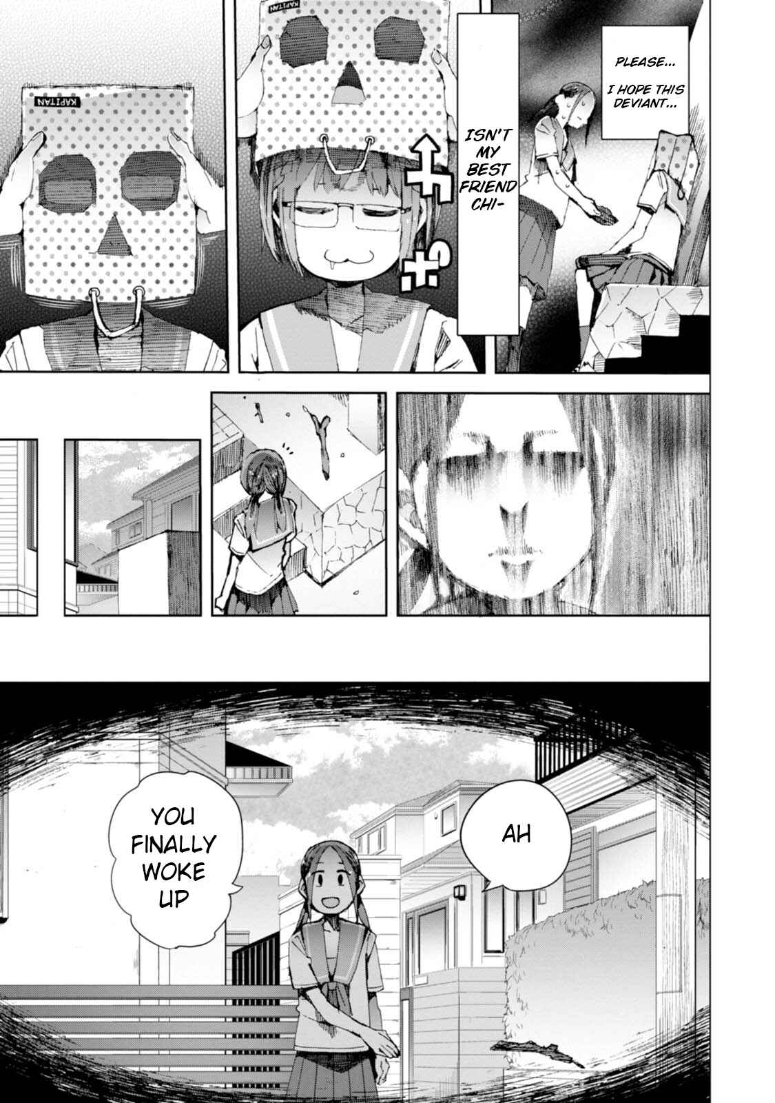 Page 25 Chapter 11 Chio-chan no Tsuugakuro