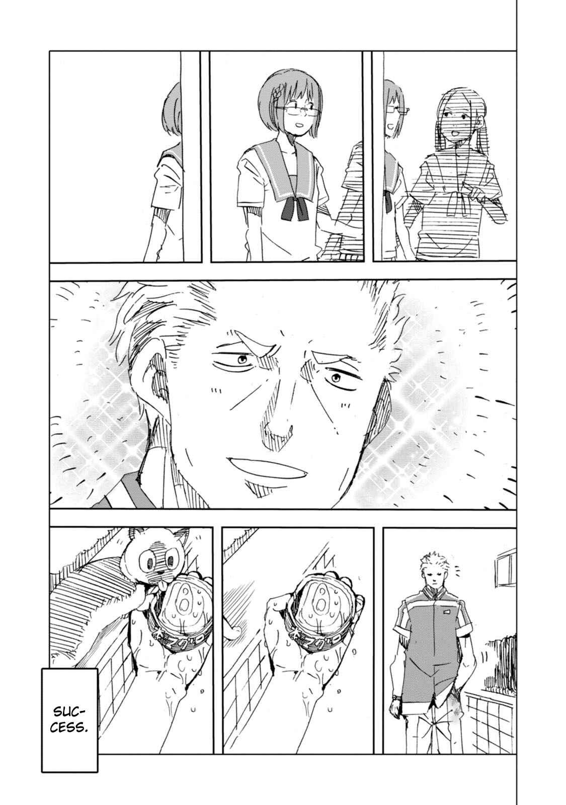 Page 10 Chapter 20.5 Chio-chan no Tsuugakuro