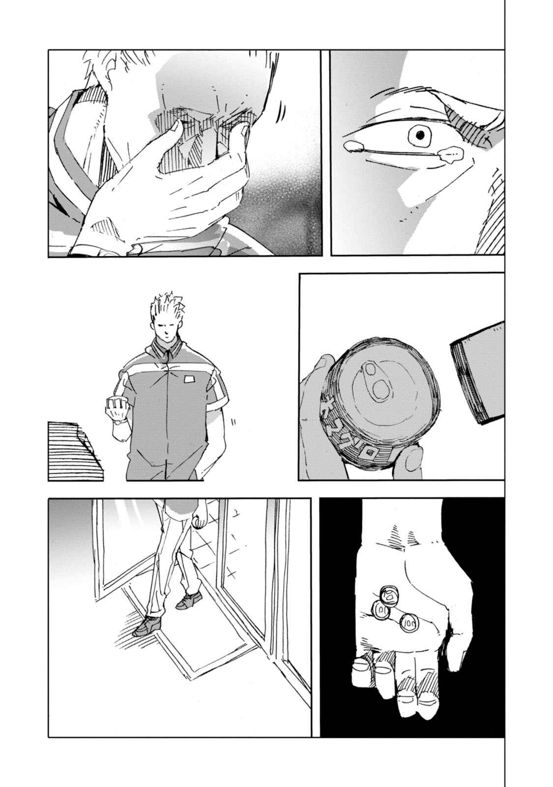 Page 4 Chapter 20.5 Chio-chan no Tsuugakuro