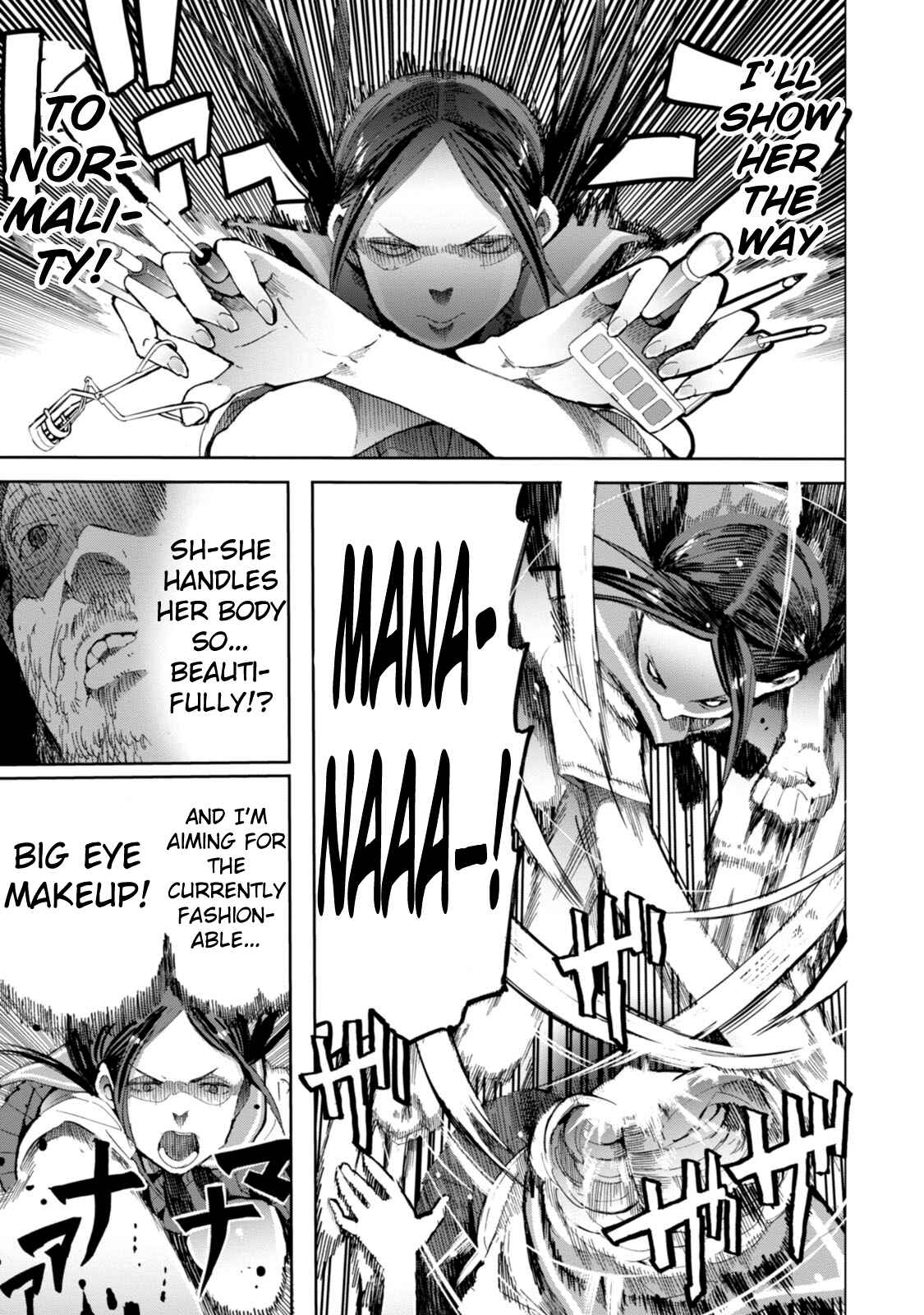 Page 15 Chapter 18 Chio-chan no Tsuugakuro