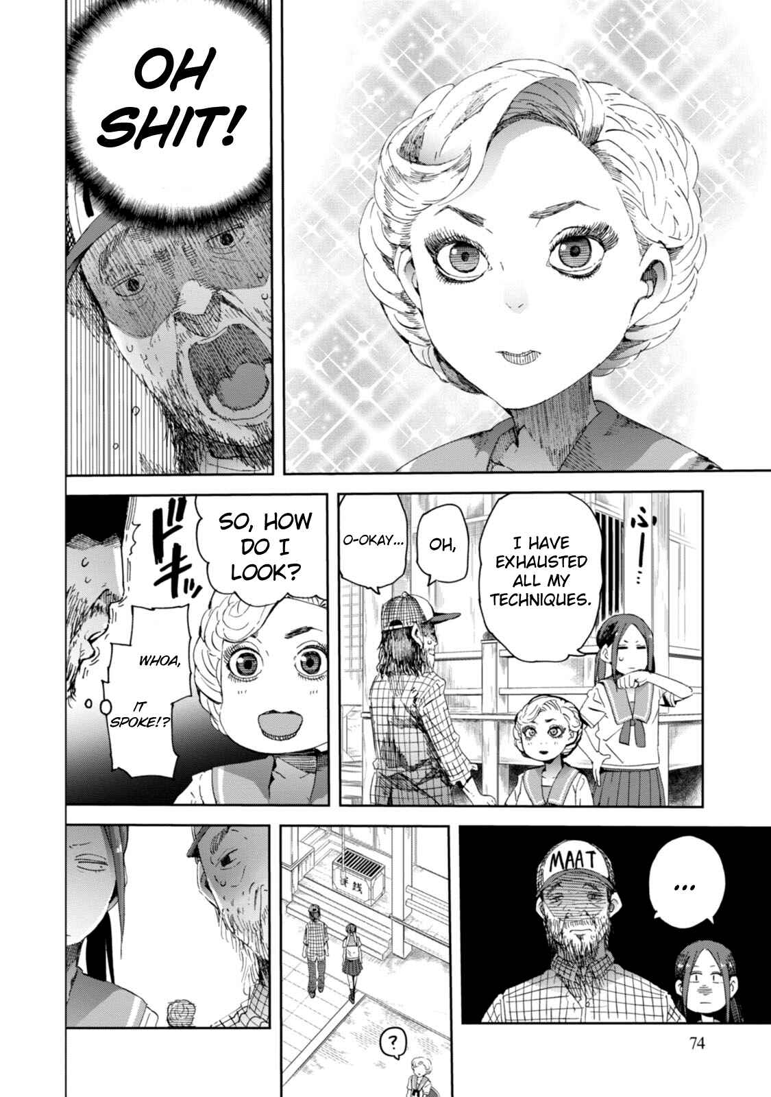 Page 16 Chapter 18 Chio-chan no Tsuugakuro
