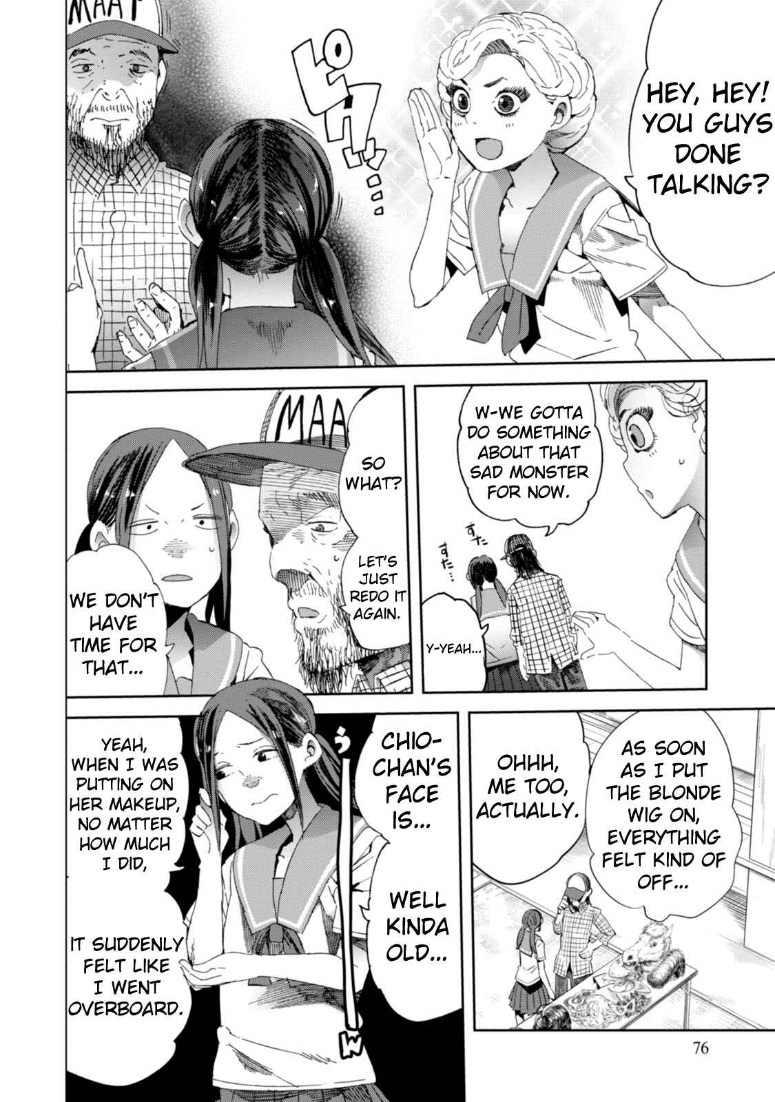 Page 18 Chapter 18 Chio-chan no Tsuugakuro