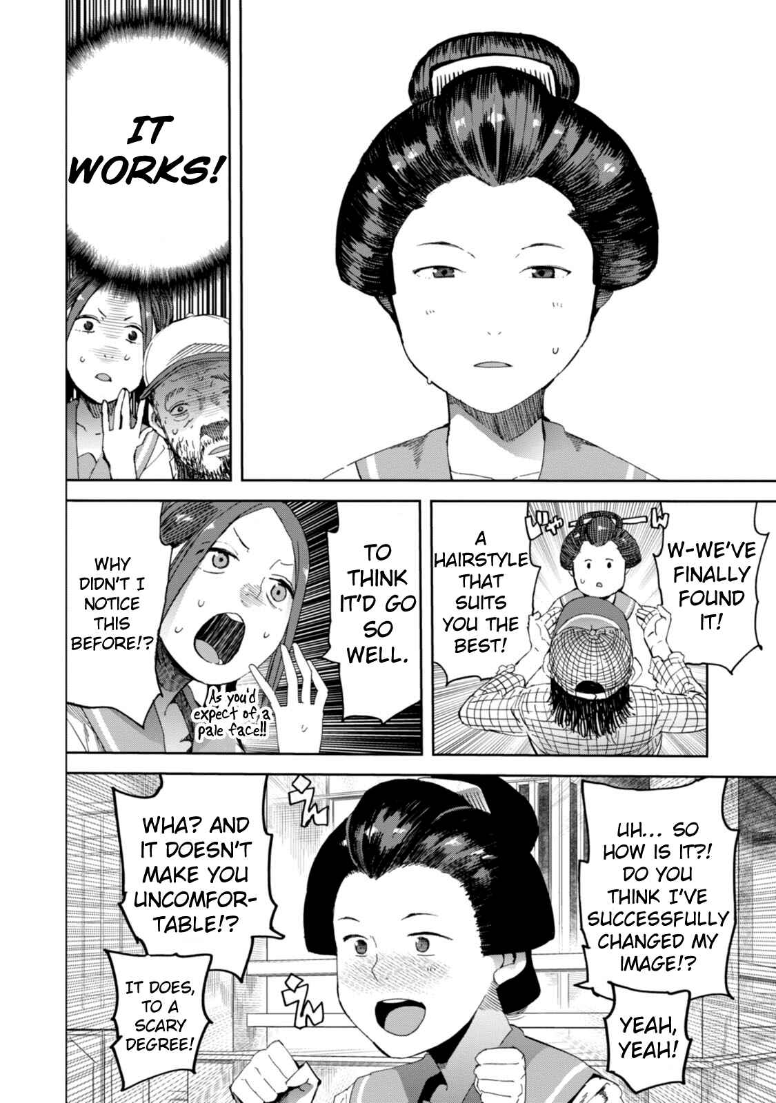 Page 20 Chapter 18 Chio-chan no Tsuugakuro