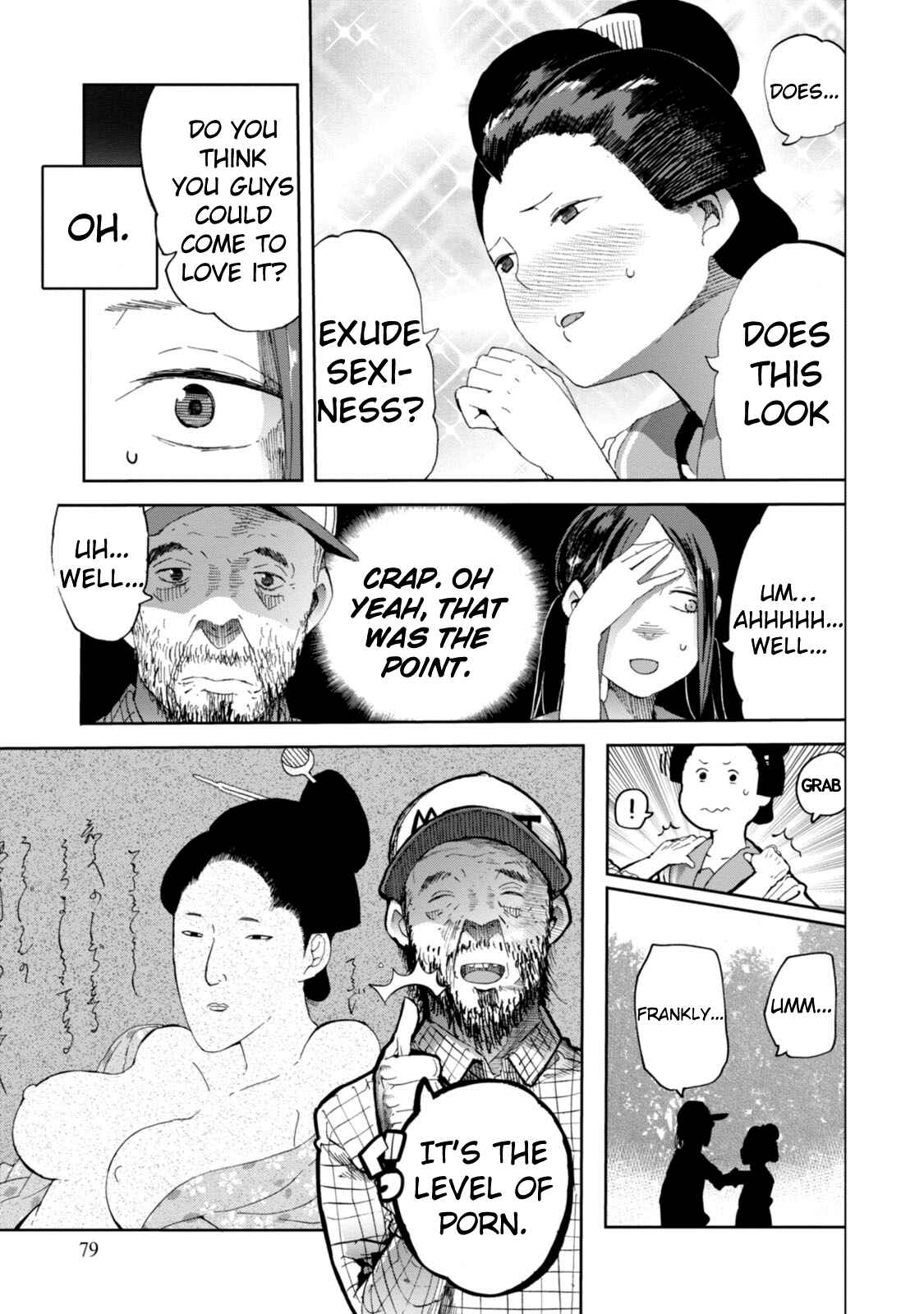 Page 21 Chapter 18 Chio-chan no Tsuugakuro