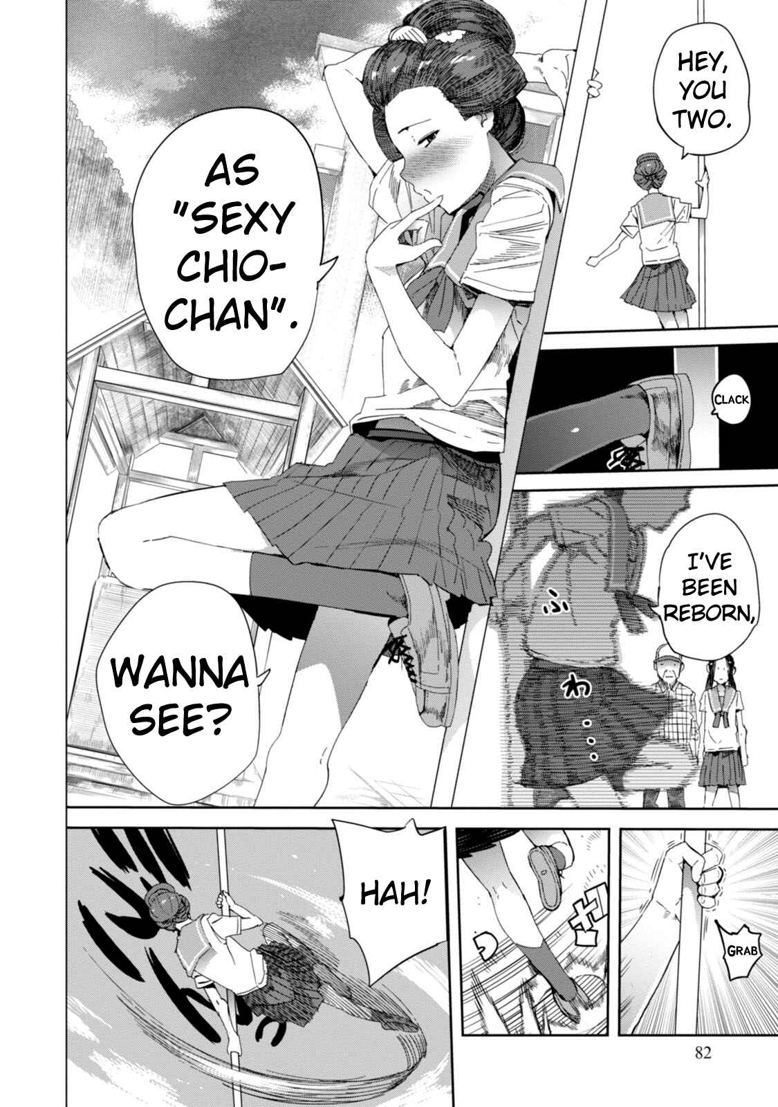 Page 24 Chapter 18 Chio-chan no Tsuugakuro