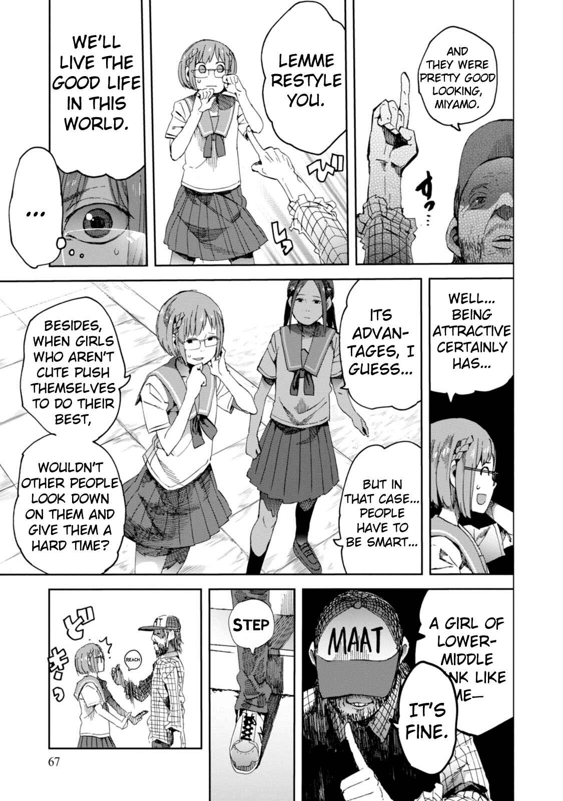Page 9 Chapter 18 Chio-chan no Tsuugakuro