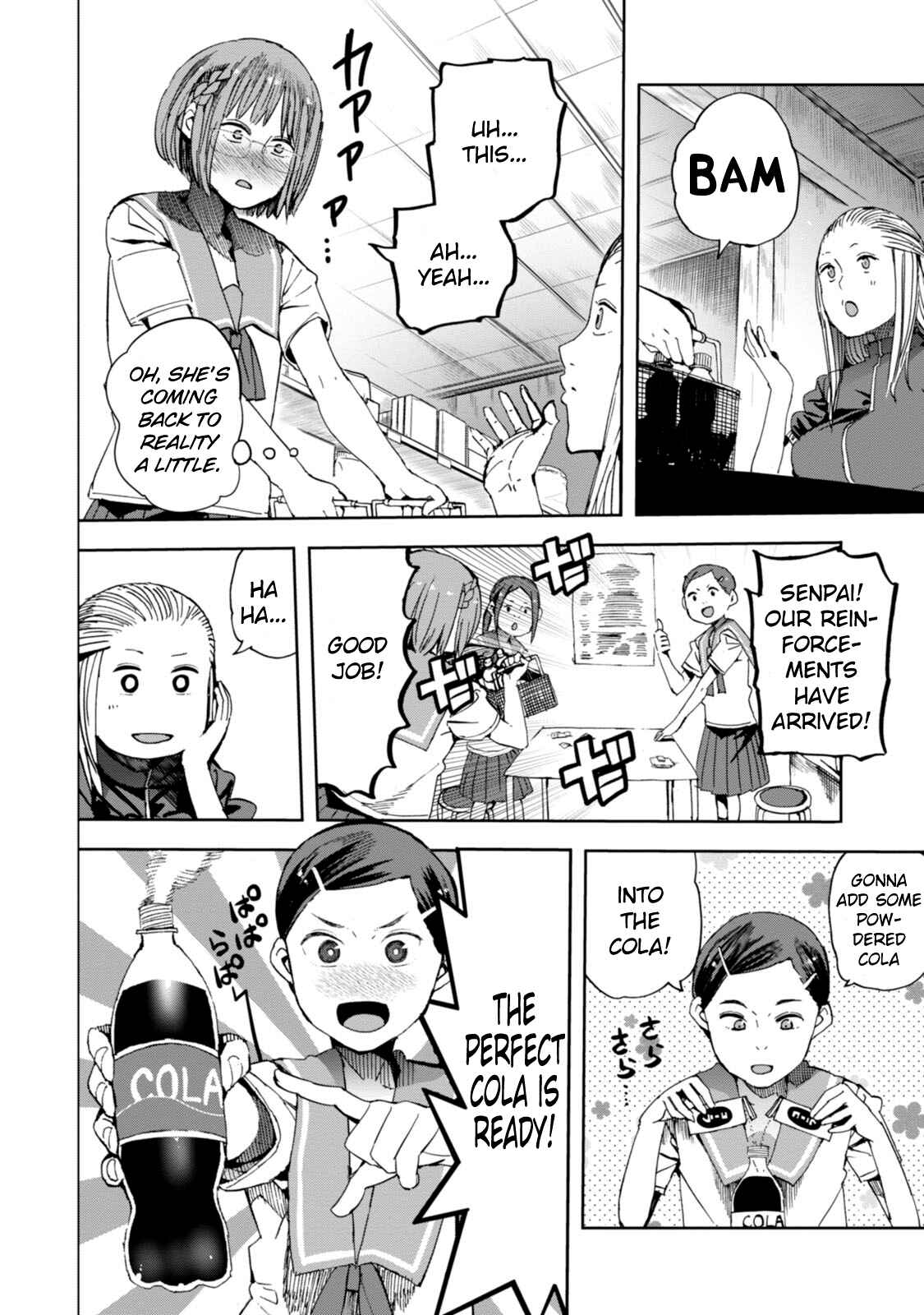 Page 22 Chapter 20 Chio-chan no Tsuugakuro