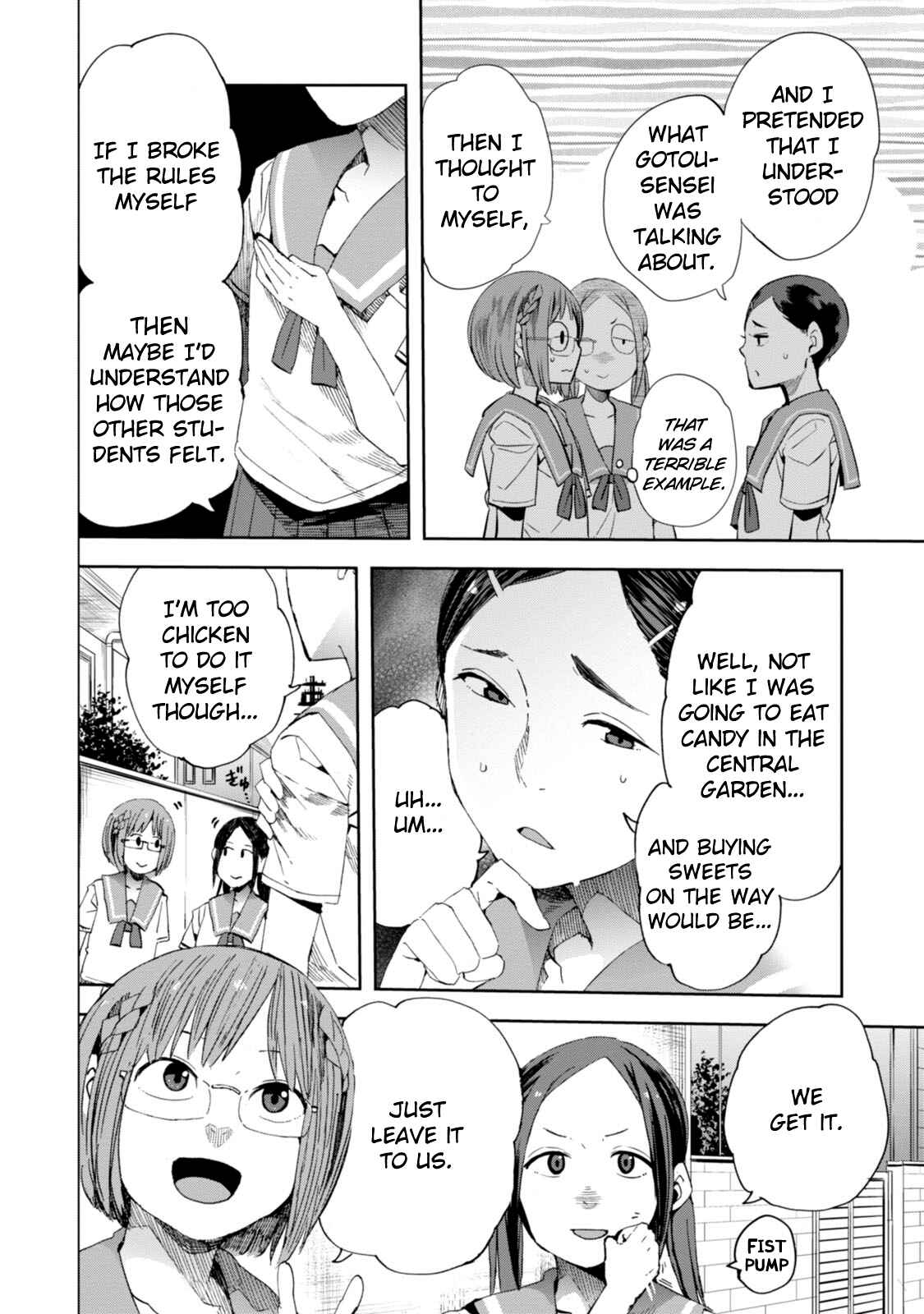 Page 6 Chapter 20 Chio-chan no Tsuugakuro