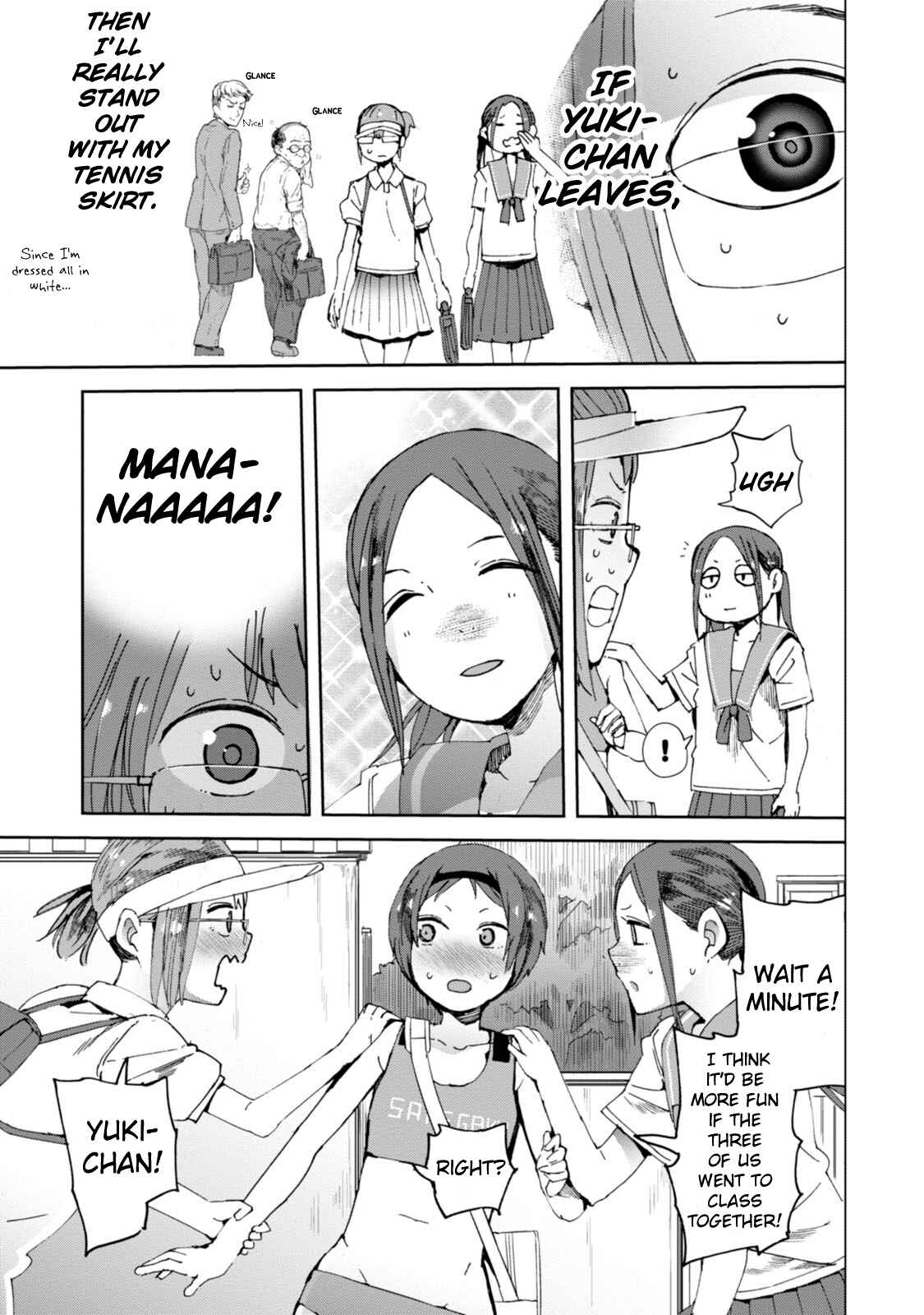 Page 23 Chapter 16 Chio-chan no Tsuugakuro