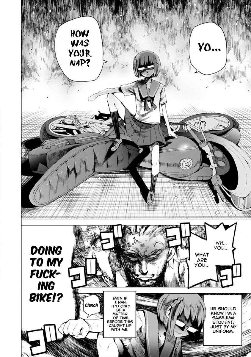 Page 14 Chapter 3 Chio-chan no Tsuugakuro