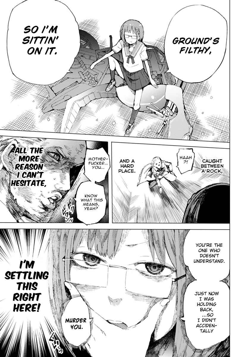 Page 15 Chapter 3 Chio-chan no Tsuugakuro