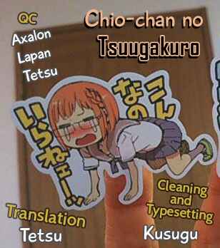 Page 27 Chapter 3 Chio-chan no Tsuugakuro