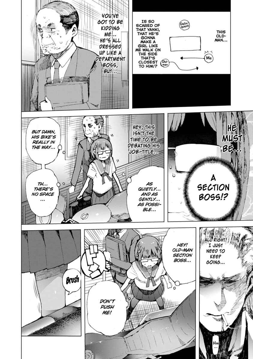 Page 6 Chapter 3 Chio-chan no Tsuugakuro