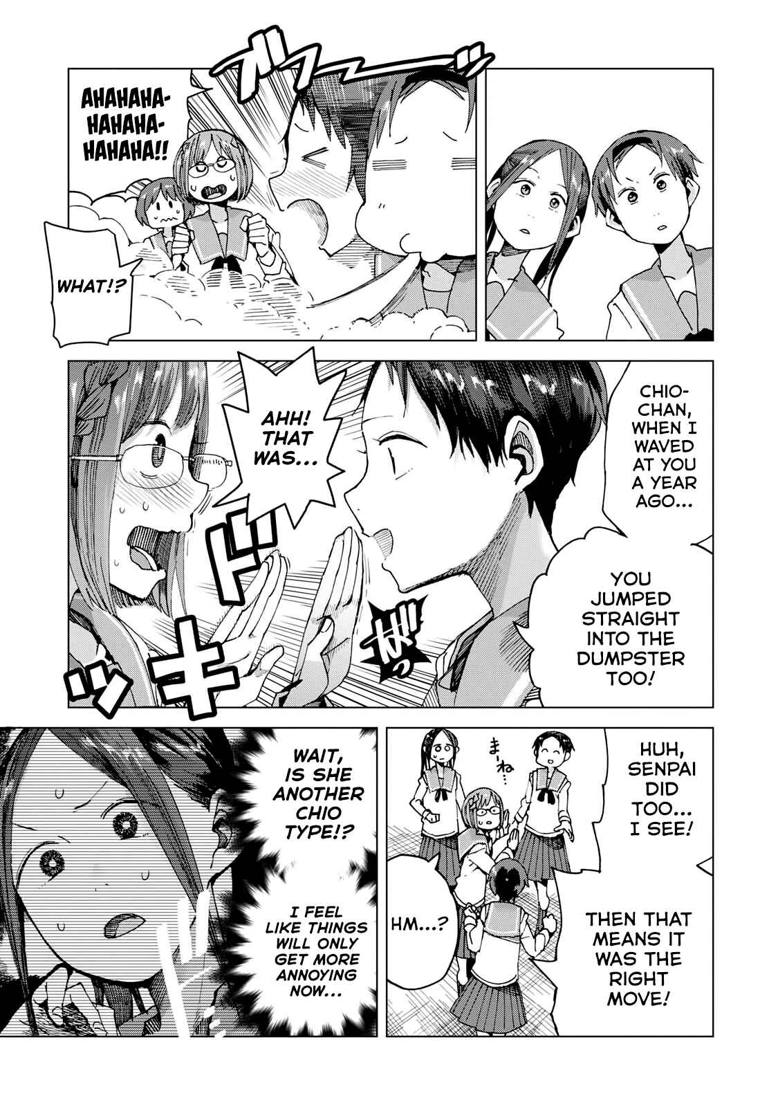 Page 17 Chapter 45.5 Chio-chan no Tsuugakuro
