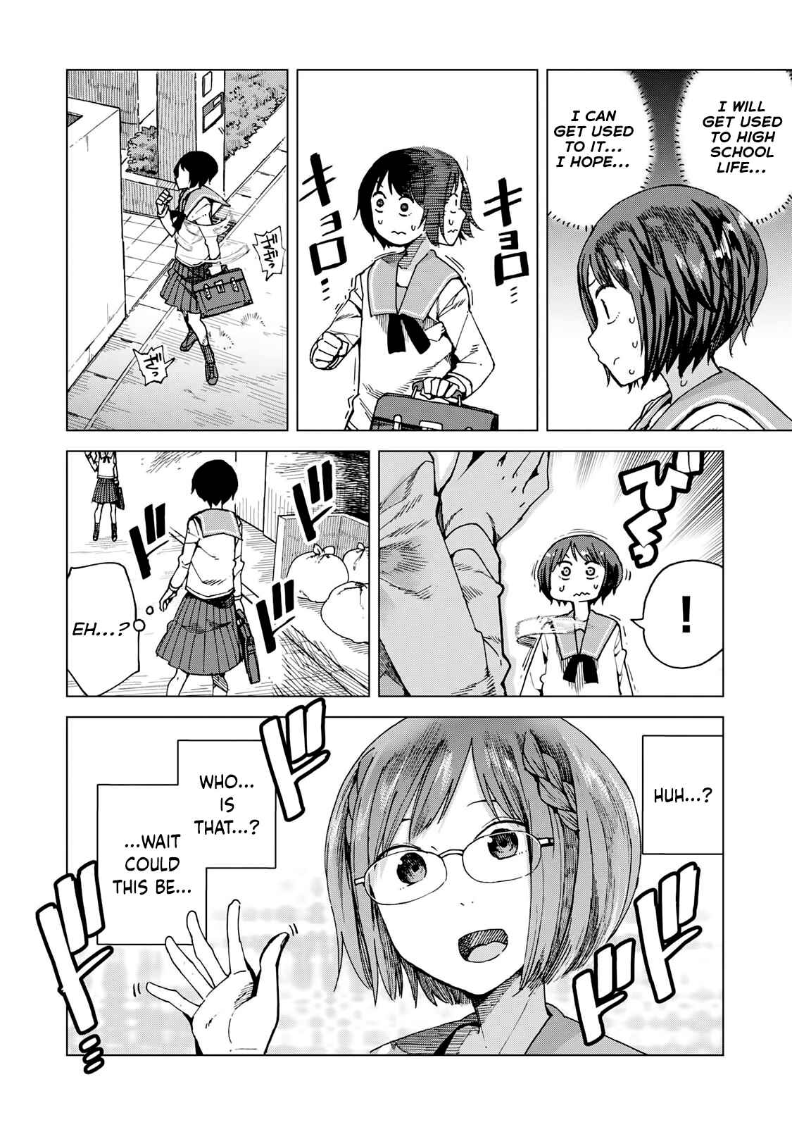 Page 2 Chapter 45.5 Chio-chan no Tsuugakuro