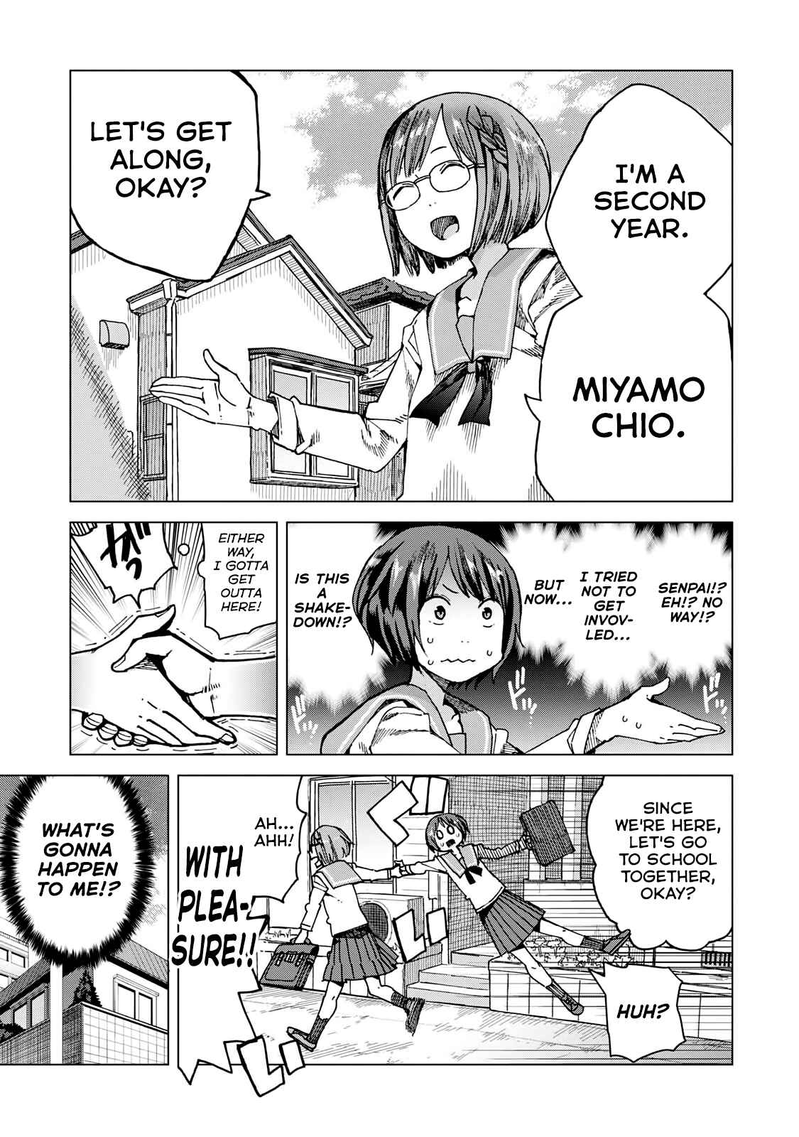Page 5 Chapter 45.5 Chio-chan no Tsuugakuro