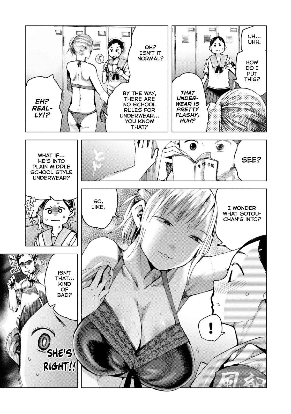 Page 15 Chapter 41 Chio-chan no Tsuugakuro
