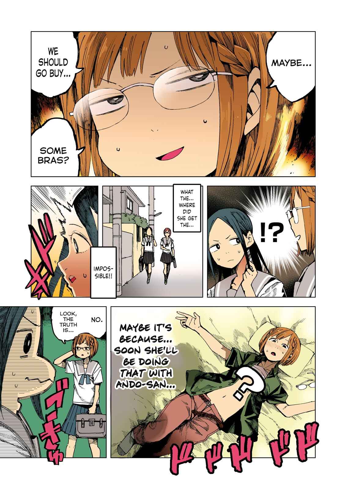 Page 5 Chapter 41 Chio-chan no Tsuugakuro